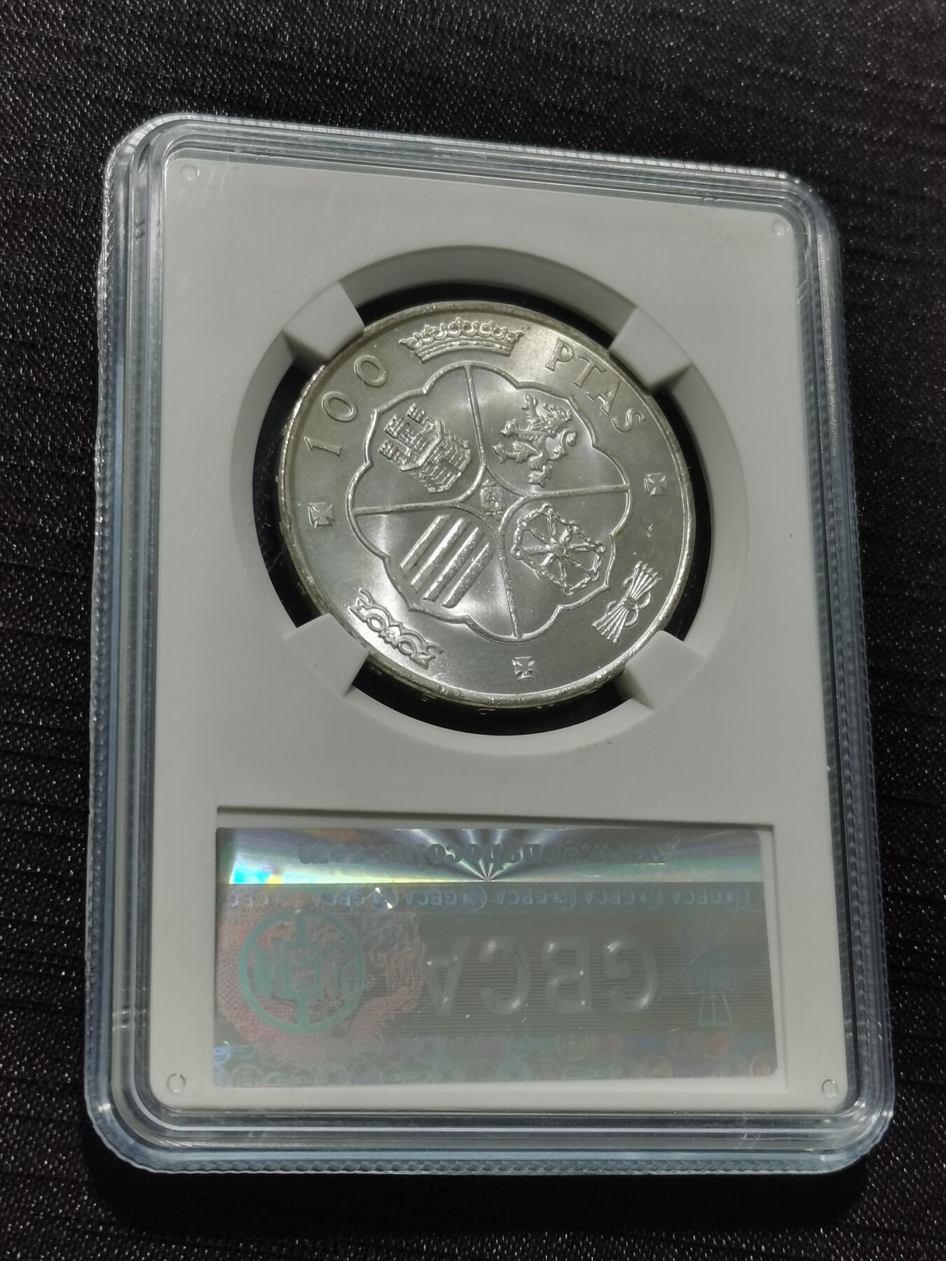 天下钱庄专场欢迎参拍 原光西班牙弗朗哥银币