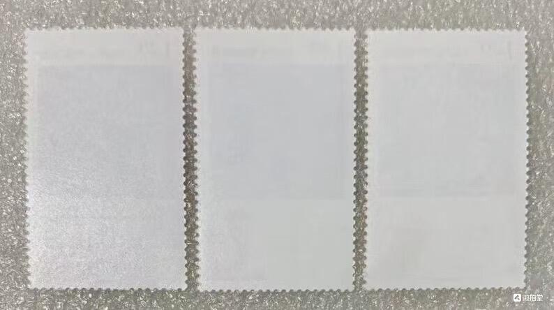 “云锦”邮票1套3枚。