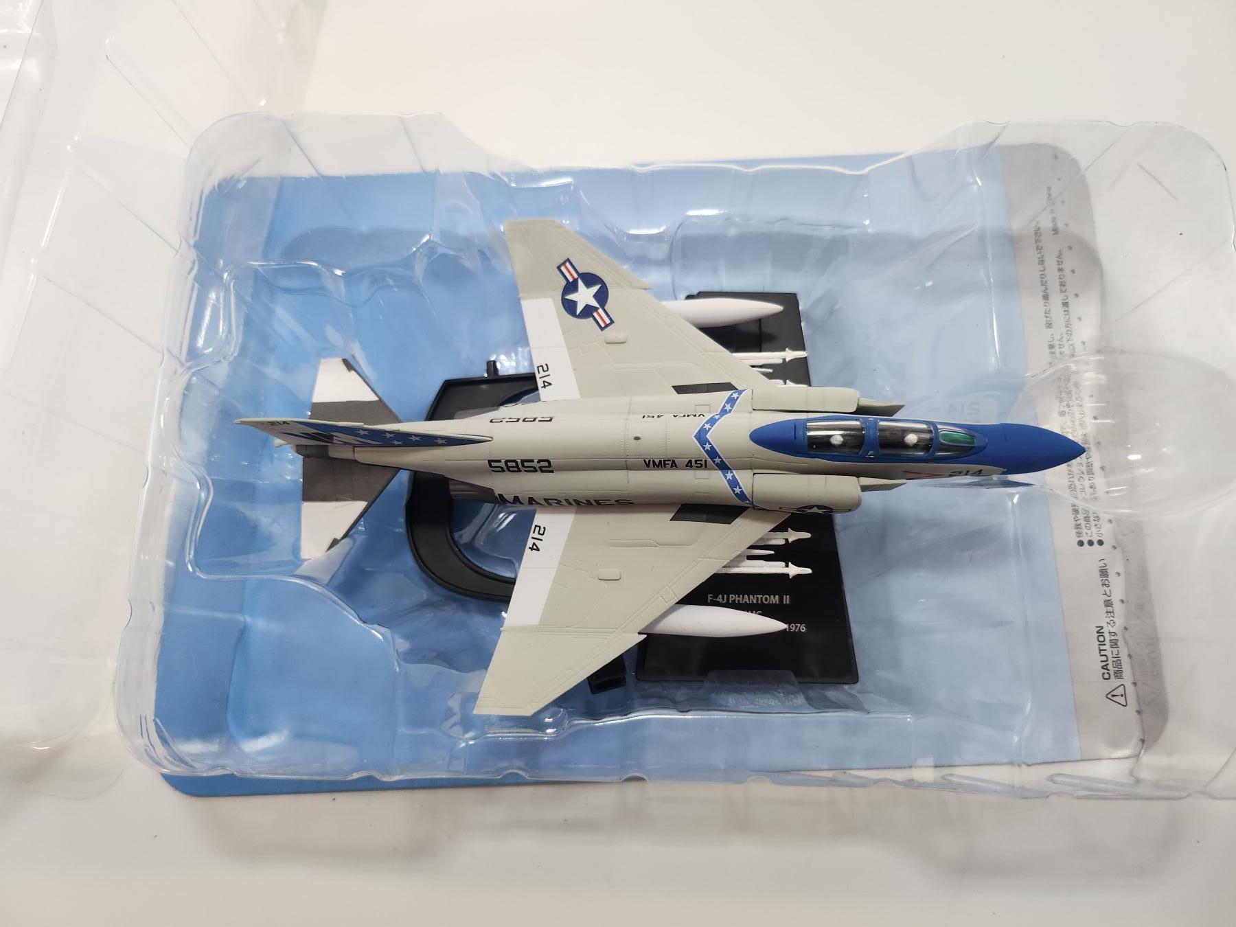 南水社第3次拍卖 春季专场