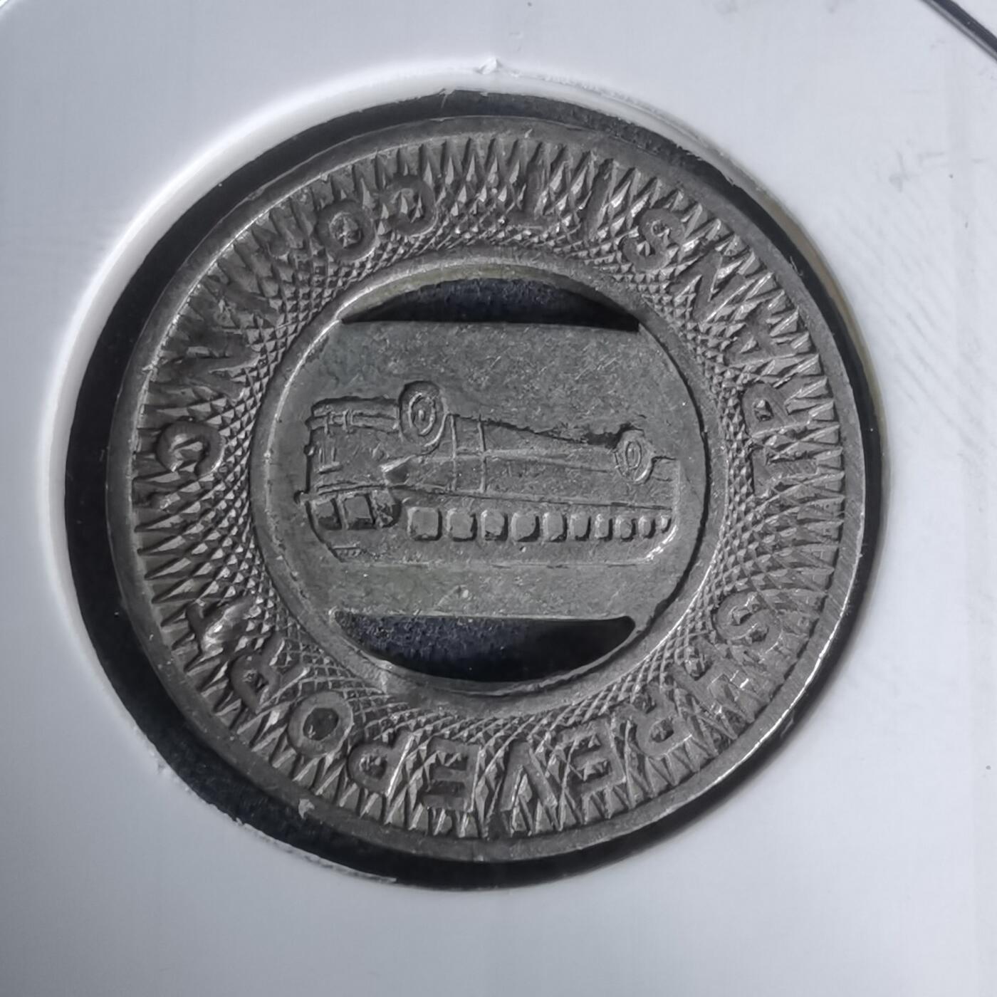 沼泽如烟--第1024场 交通代币