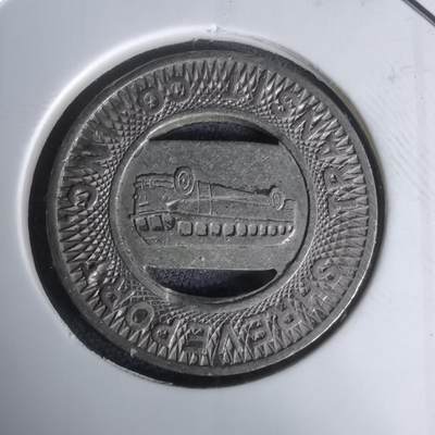 沼泽如烟--第1024场 - 交通代币