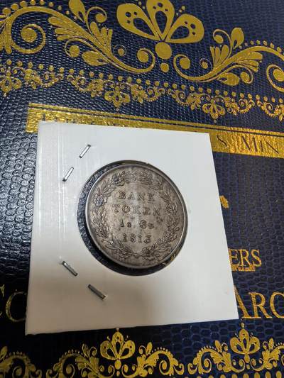 长老汇马年精选第十九场拍卖 1813英国乔治三世英格兰银行代币1先令6便士银币