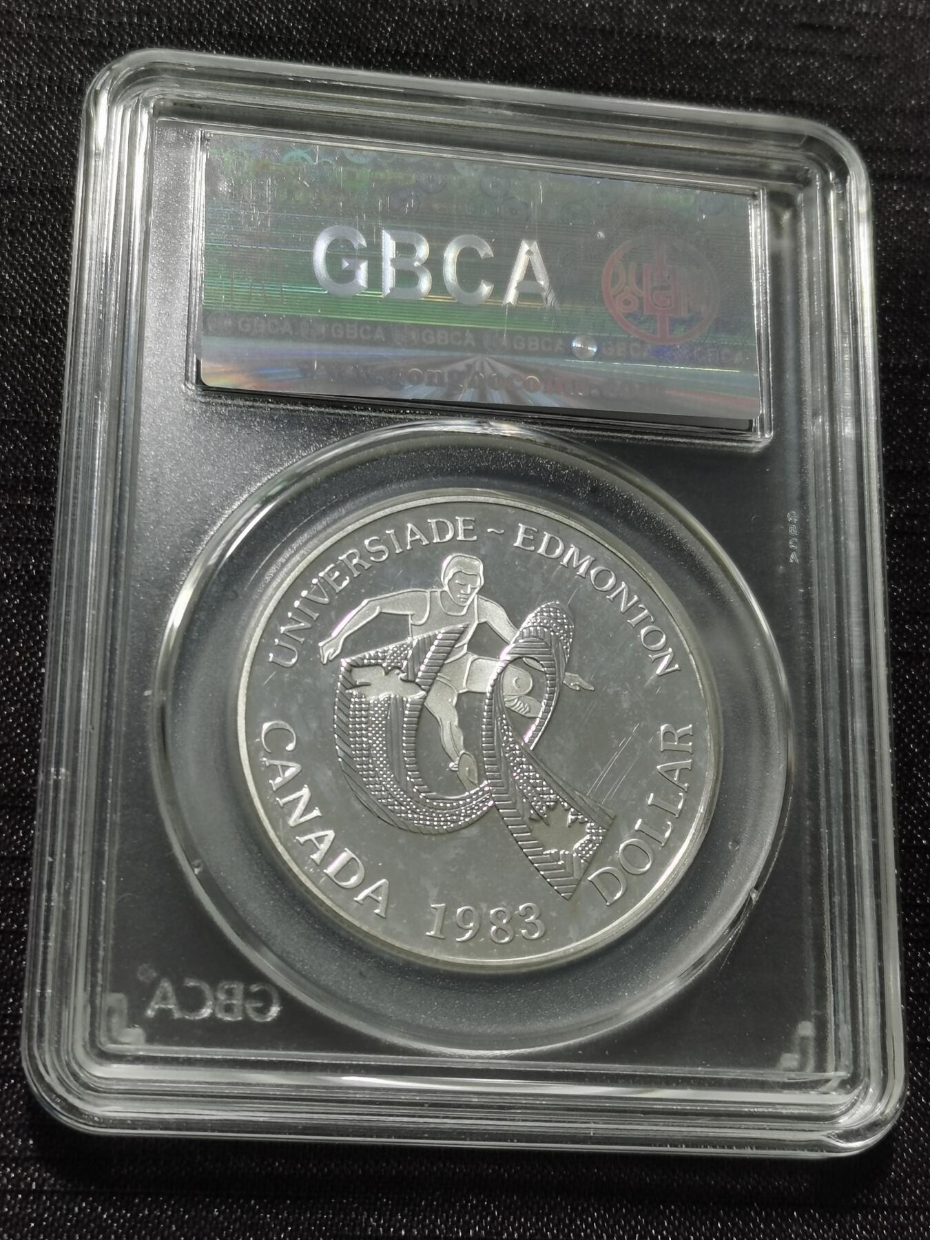 天下钱庄专场欢迎参拍 精制版加拿大1加元银币