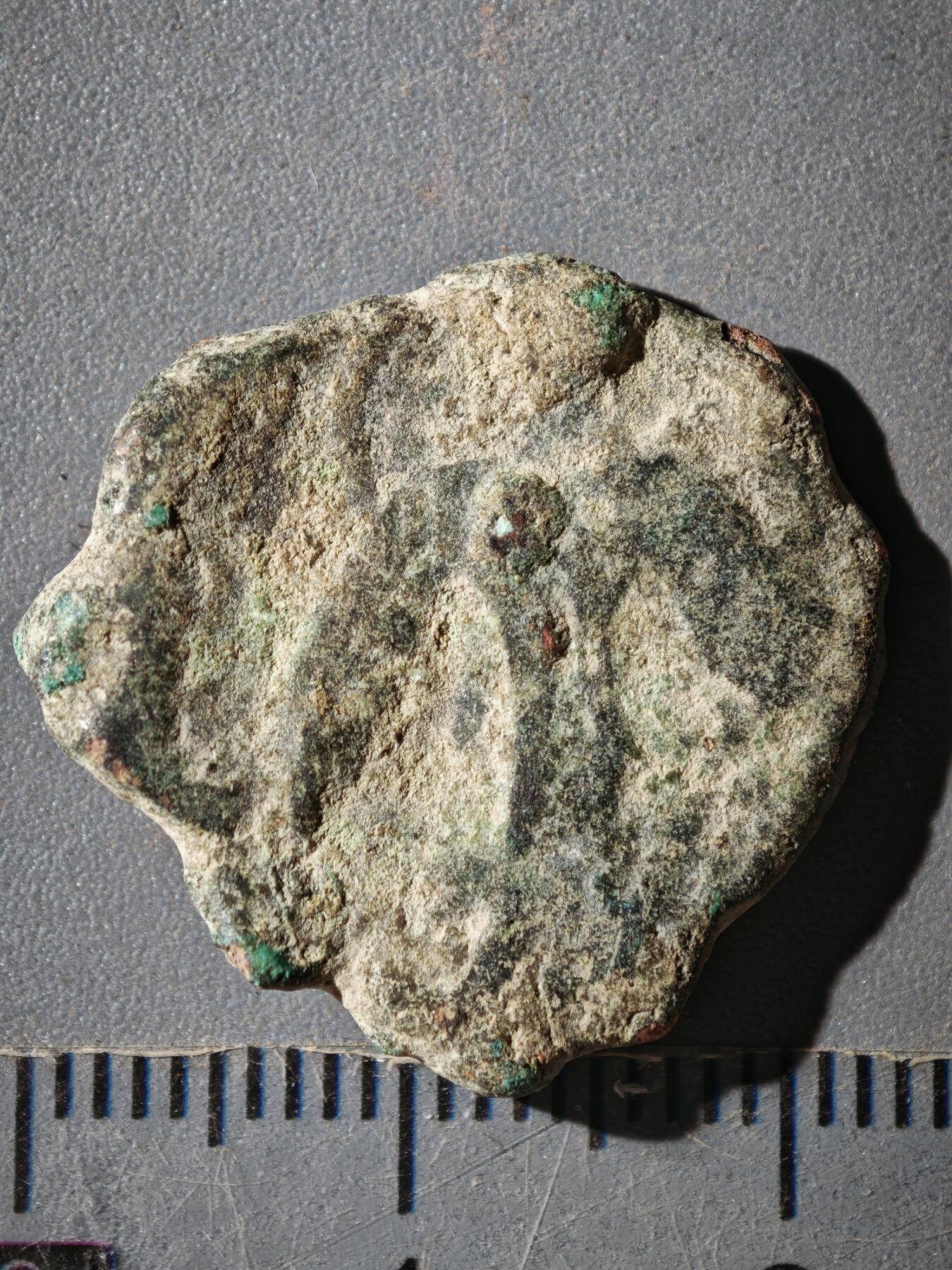 120期新疆红钱粟特钱币丝路钱币专场 A丝路铜币版式