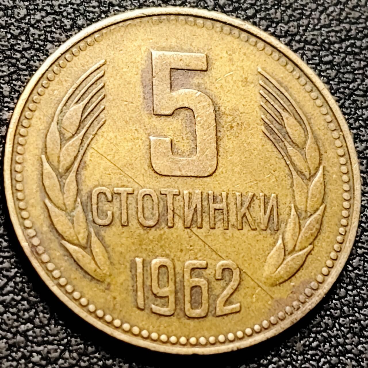 泉币菌-第210场-拍品多 请提前出价 。