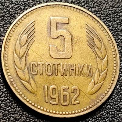 泉币菌-第210场-拍品多 请提前出价 - 。