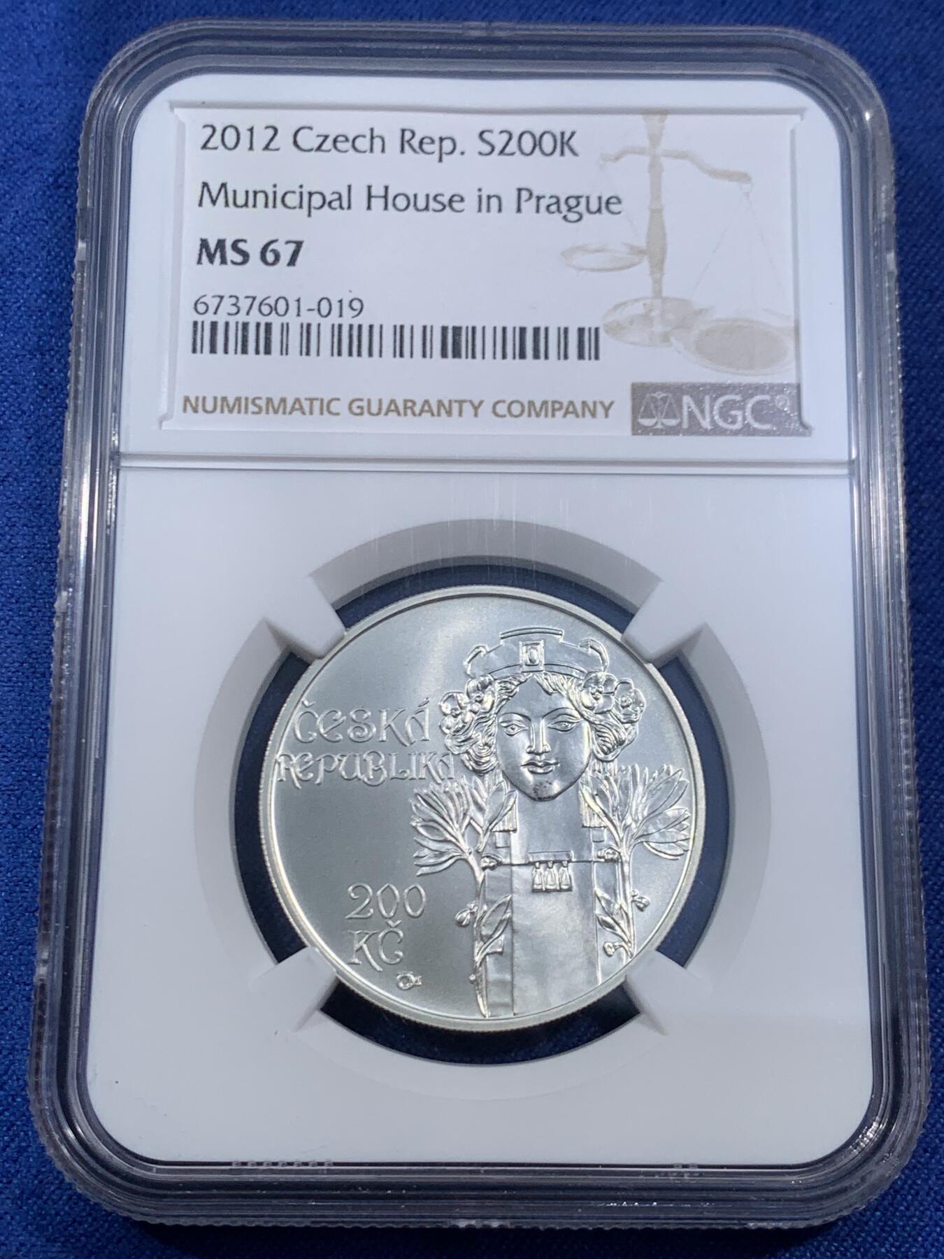 《竞宝斋》第470场 周日，周一，周二 3场连拍 （全场包邮）欢迎送拍 NGC MS67 捷克2012年布拉格市政厅启用100周年纪念银币 925银 13克 唯一冠军分