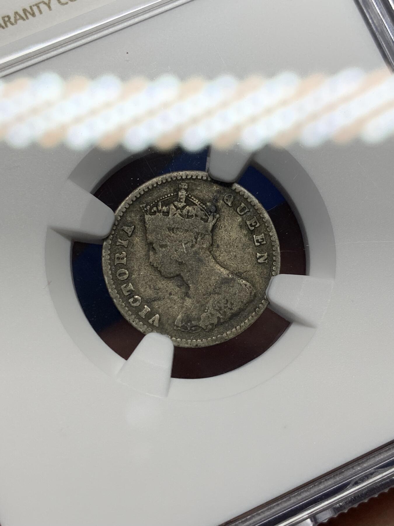 《竞宝斋》第470场 周日，周一，周二 3场连拍 （全场包邮）欢迎送拍 NGC FD 香港 1881年 维多利亚 一毫 银币 自然黑包浆 市面少见年份