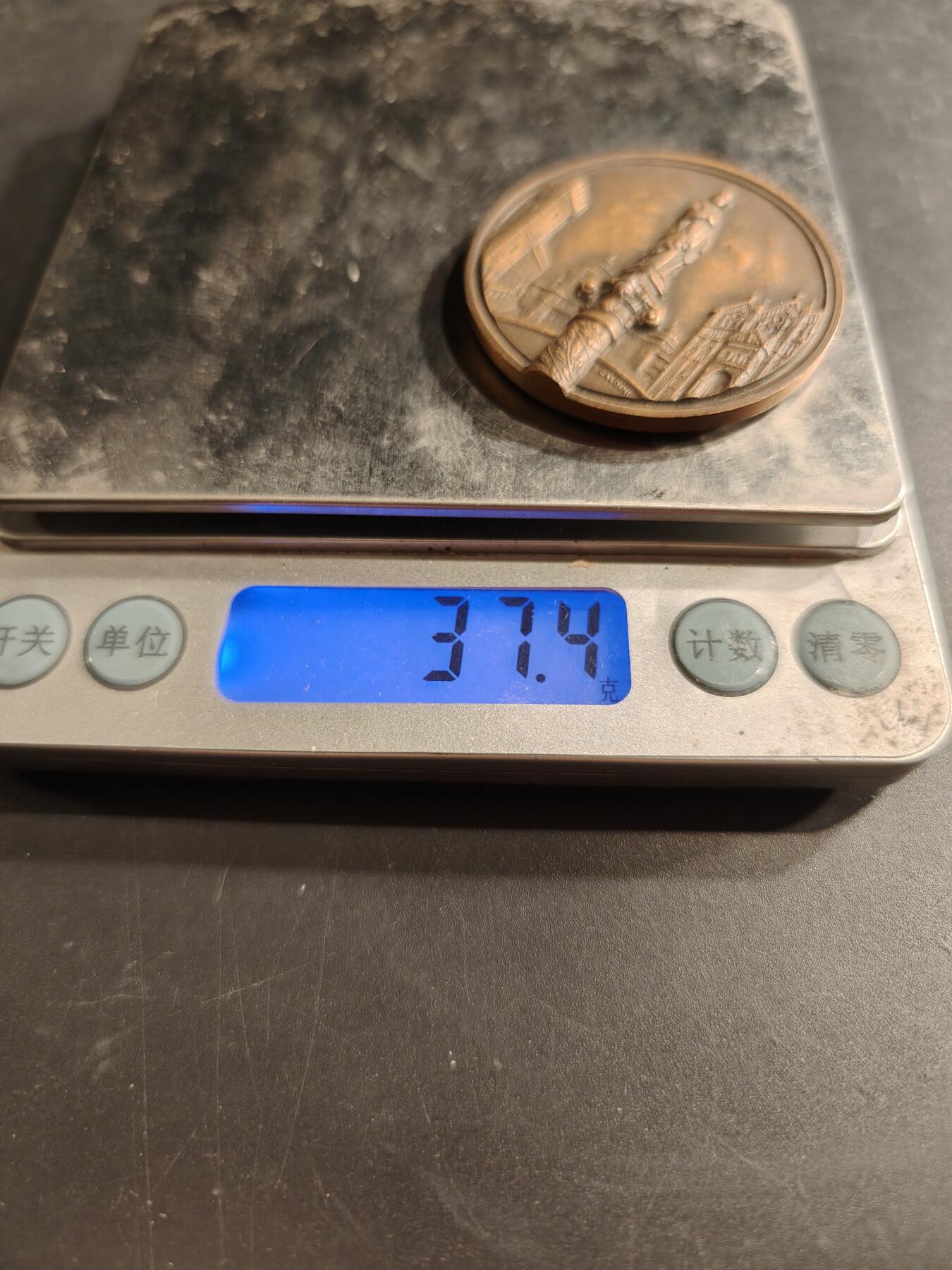 老王徽章第187期