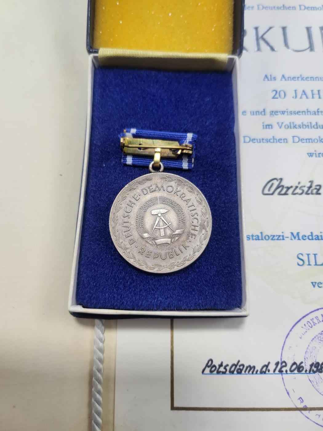 南水社第3次拍卖 春季专场