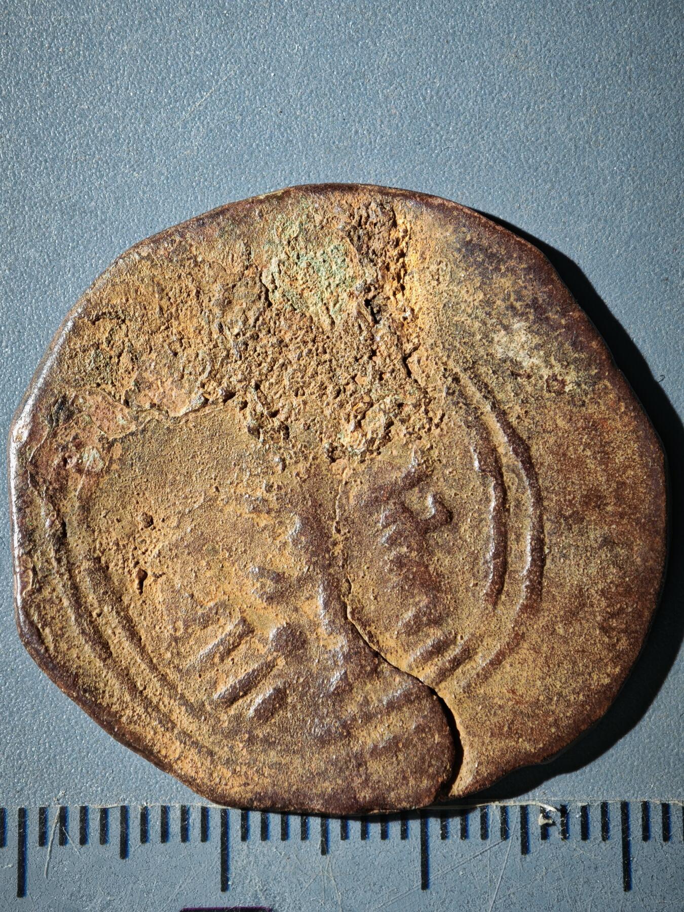 120期新疆红钱粟特钱币丝路钱币专场 B丝路铜币版式