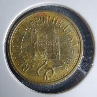 沼泽如烟--第1025场 - 葡萄牙1986年5埃斯库多