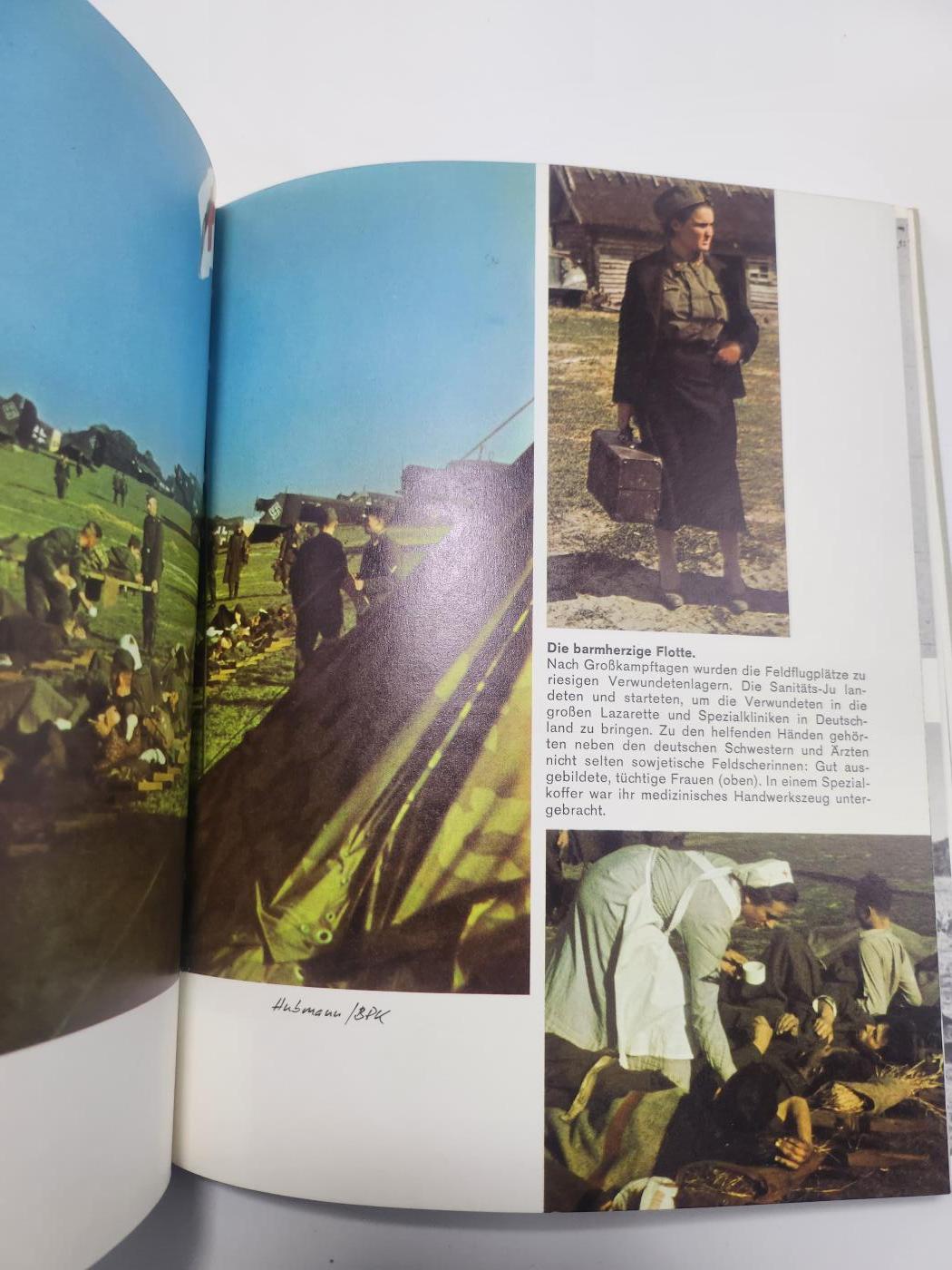 南水社第3次拍卖 春季专场 战史书籍 俄罗斯战争士兵的镜头Ullstein出版社 非常多图片十分完整二战德军部队识别图 很厚重