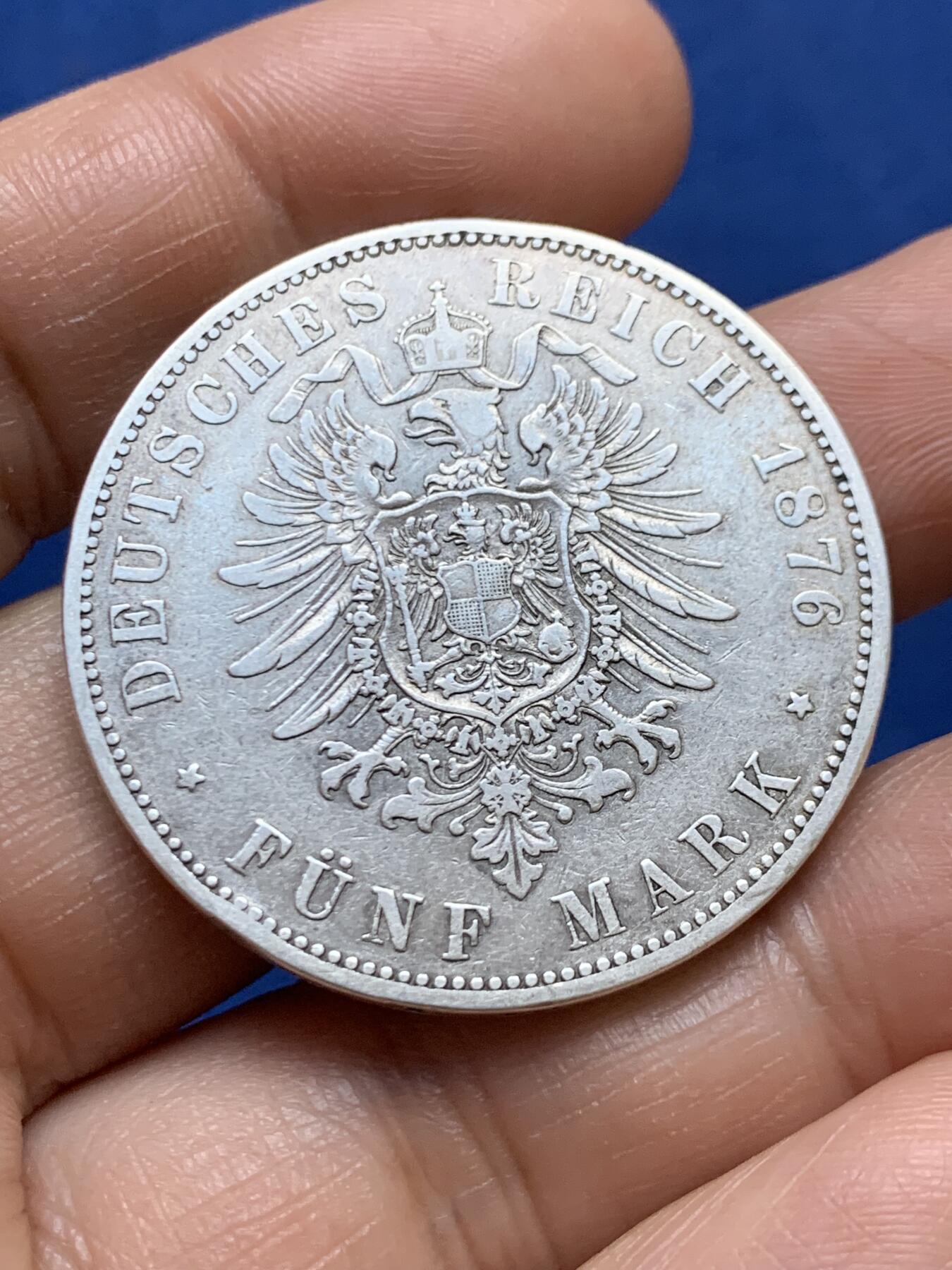 《竞宝斋》第470场 周日，周一，周二 3场连拍 （全场包邮）欢迎送拍