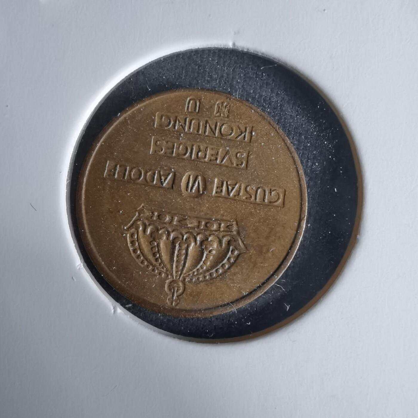 沼泽如烟--第1025场 瑞典1969年1欧尔