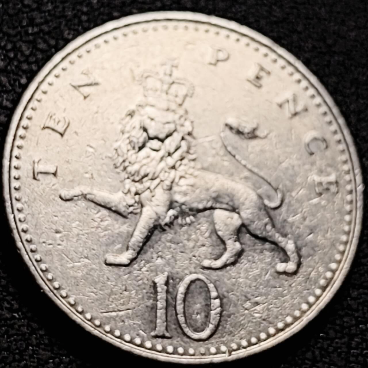 泉币菌-第210场-拍品多 请提前出价 。