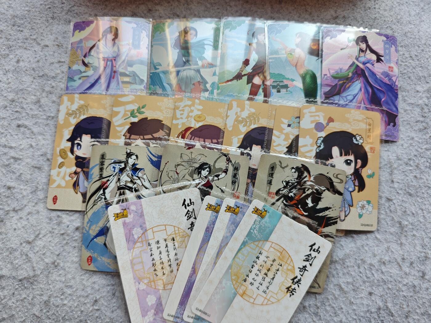 【随心含颖卡拍56期】卡游/集卡社/卡卡沃 抽卡机专场拍卖【无佣金】