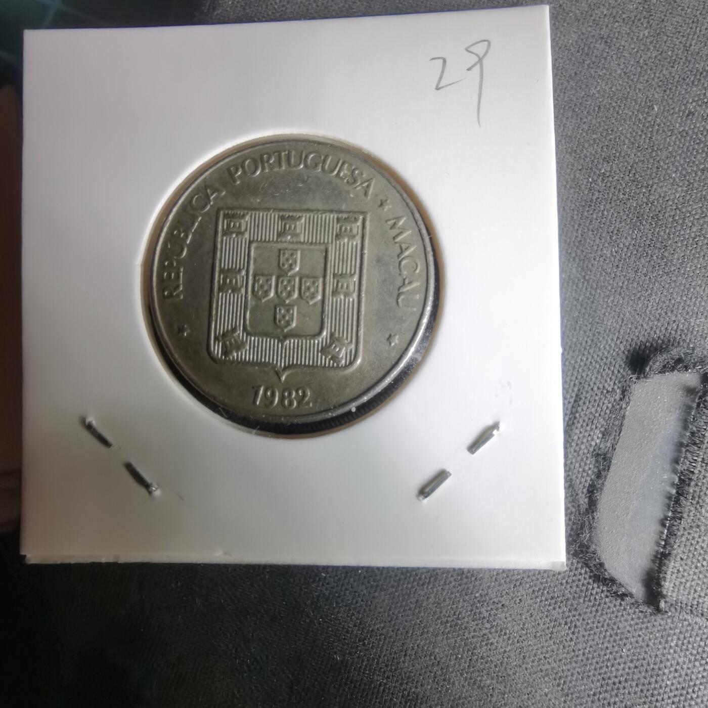 沼泽如烟--第1024场 澳门1982年一元