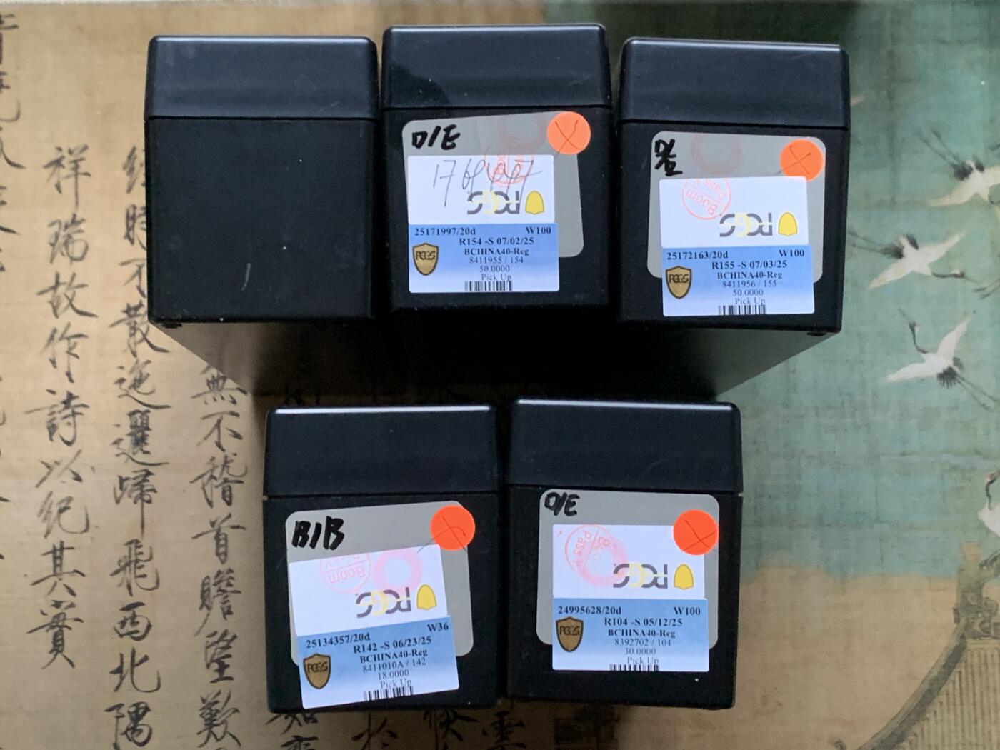 《竞宝斋》第470场 周日，周一，周二 3场连拍 （全场包邮）欢迎送拍 五个一组 PCGS评级币大号正版收纳盒（每个可装20枚PCGS评级币）黑色 细节见图