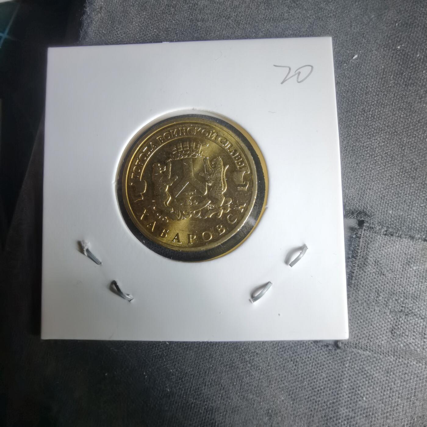 沼泽如烟--第1024场