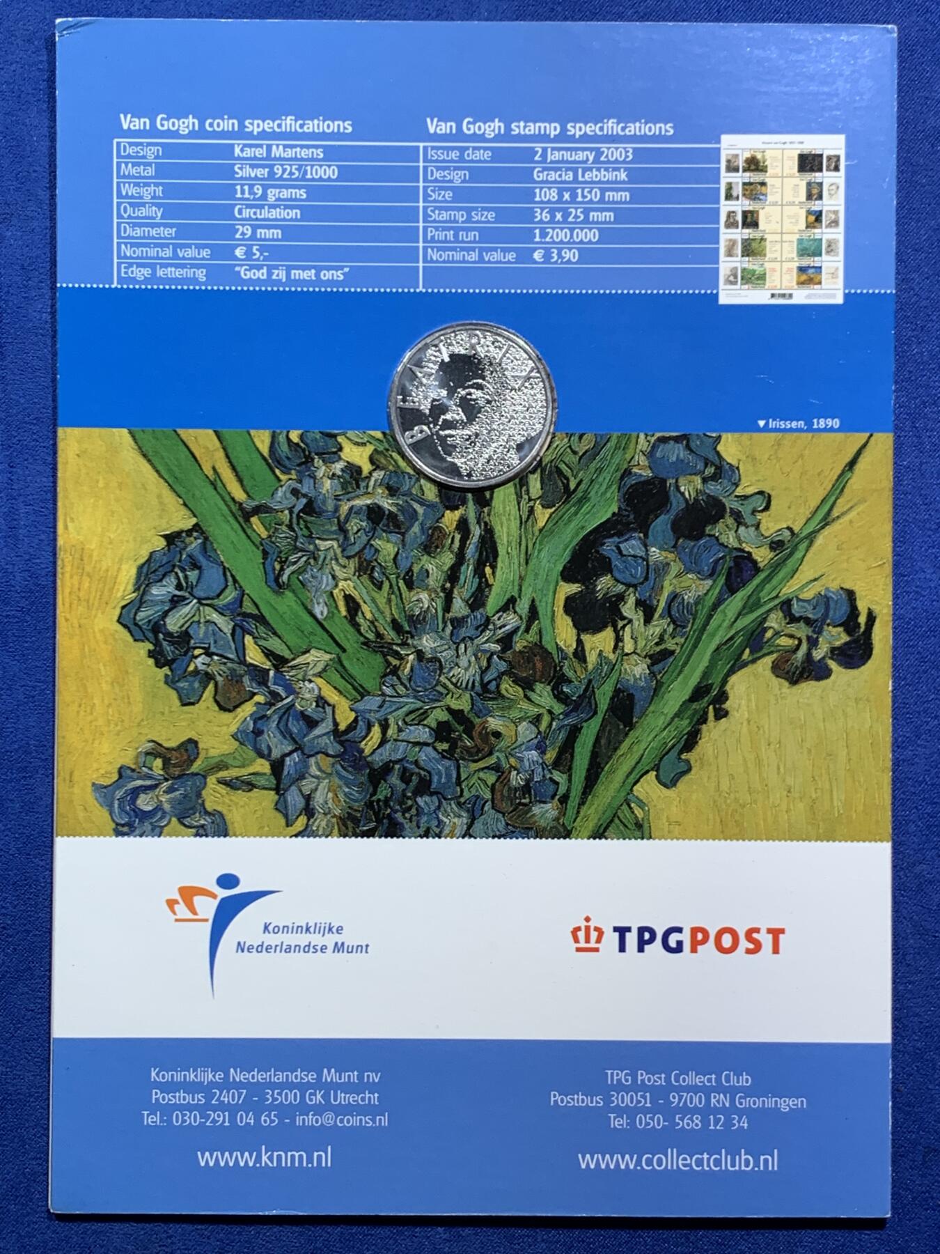 《竞宝斋》第470场 周日，周一，周二 3场连拍 （全场包邮）欢迎送拍 荷兰2003年3.9和5欧非流通邮币封 凡高 11.9克925银 卡装