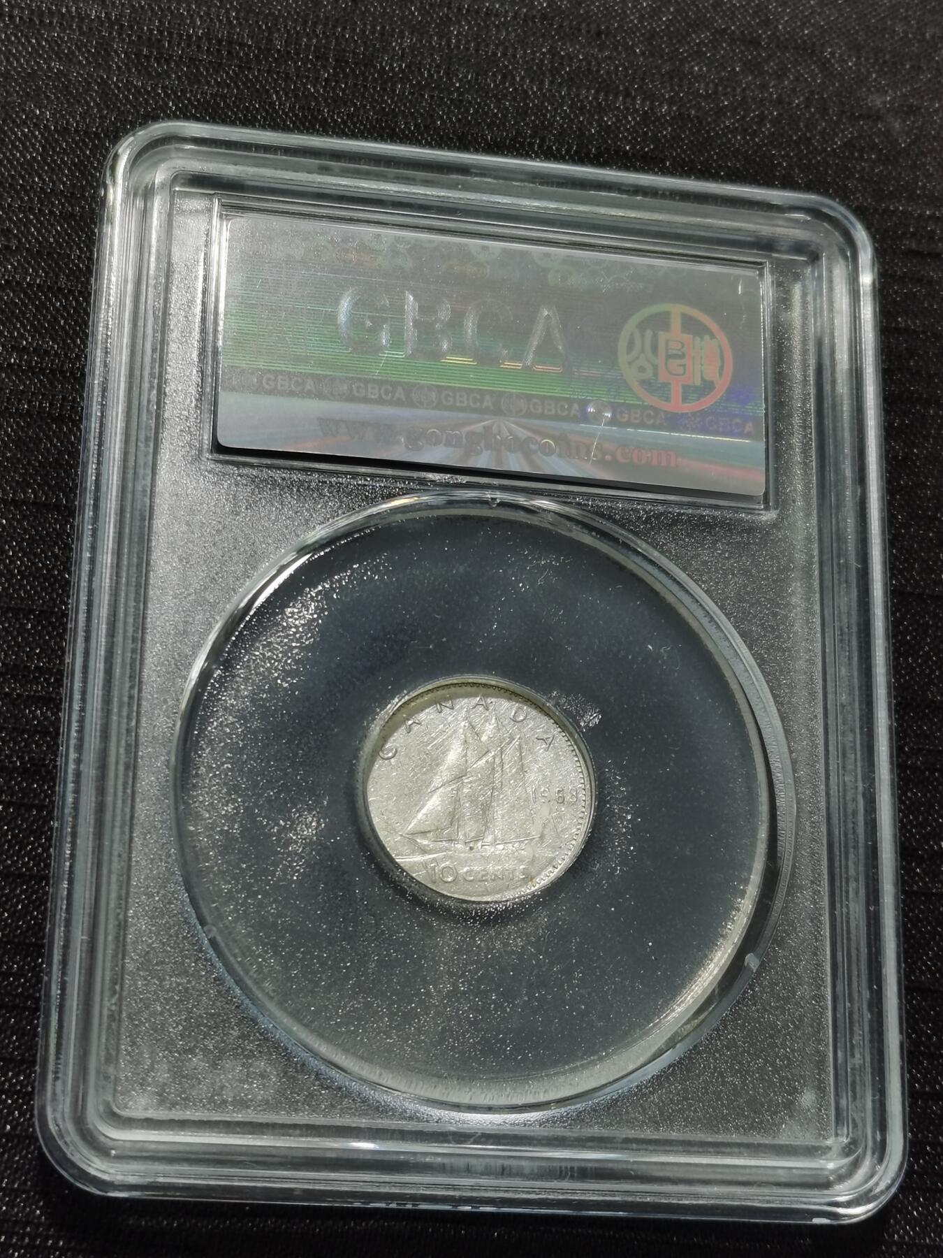 天下钱庄专场欢迎参拍