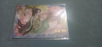 卡游专场  不寄存 - 卡游 叶罗丽 隐藏UR 青梧