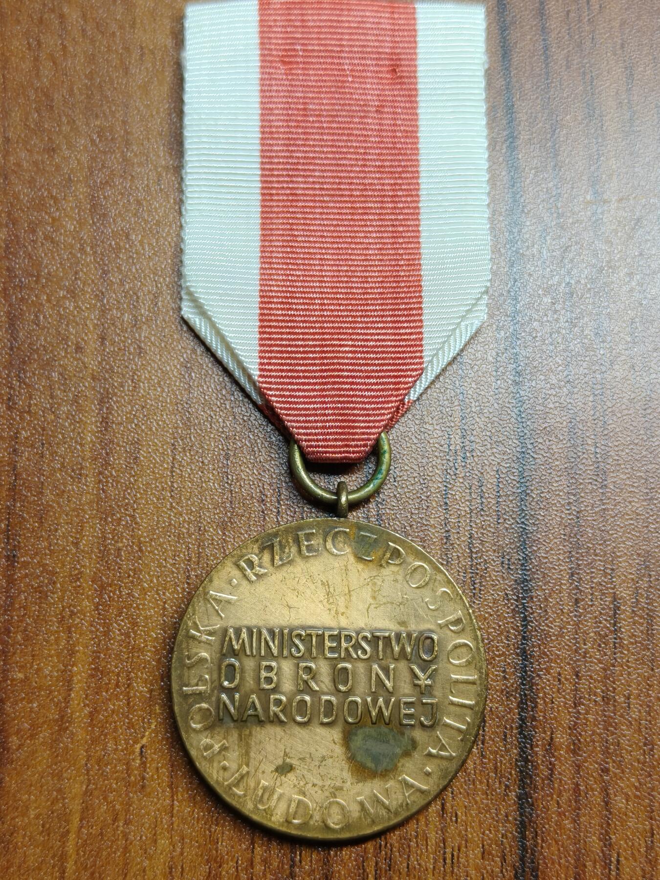 蜀地medal徽章收藏 春季精品拍场 波兰铜级国防勋章