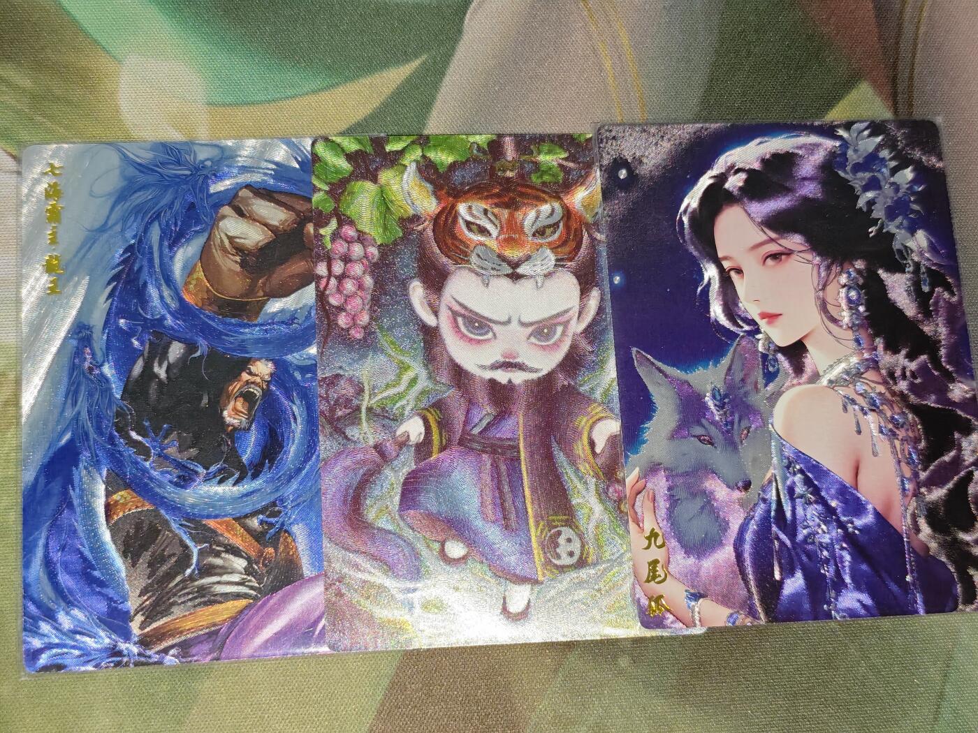 年后第二场，持续收拍中，有兴趣的老板可以私信，拜托拜托 奇点 龙王 九尾狐  墨婉文化 虎力大仙（粗闪）