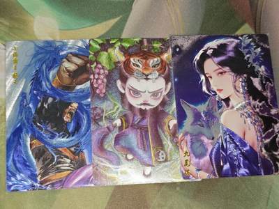 年后第二场，持续收拍中，有兴趣的老板可以私信，拜托拜托 - 奇点 龙王 九尾狐  墨婉文化 虎力大仙（粗闪）