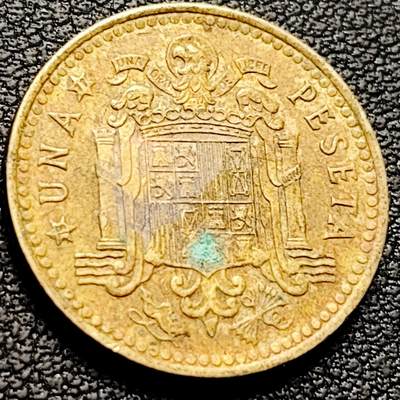 泉币菌-第210场-拍品多 请提前出价 - 西班牙1982年 1比塞塔 铝币 卡洛斯一世 21mm