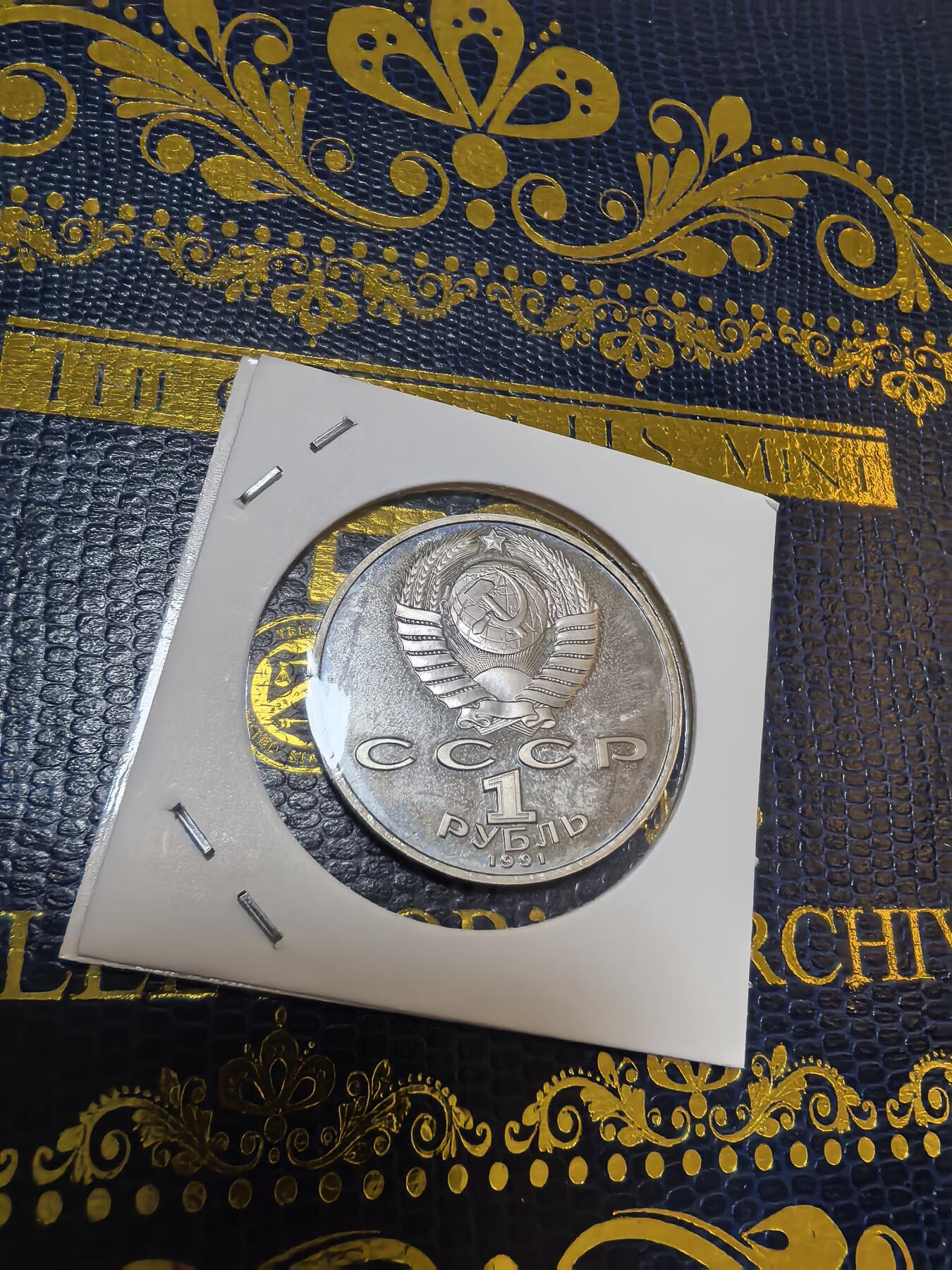 长老汇马年精选第九场拍卖