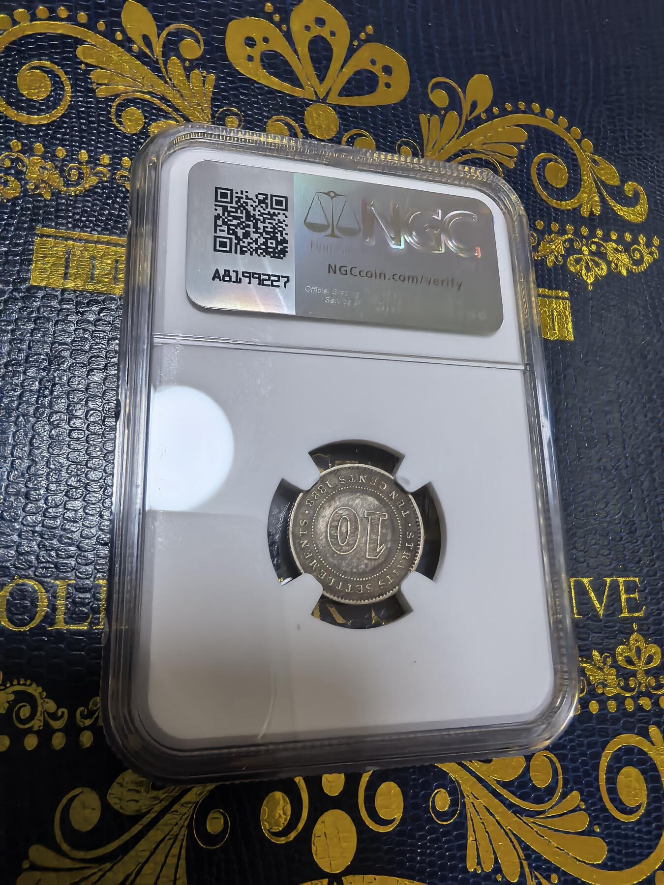 长老汇马年精选第九场拍卖