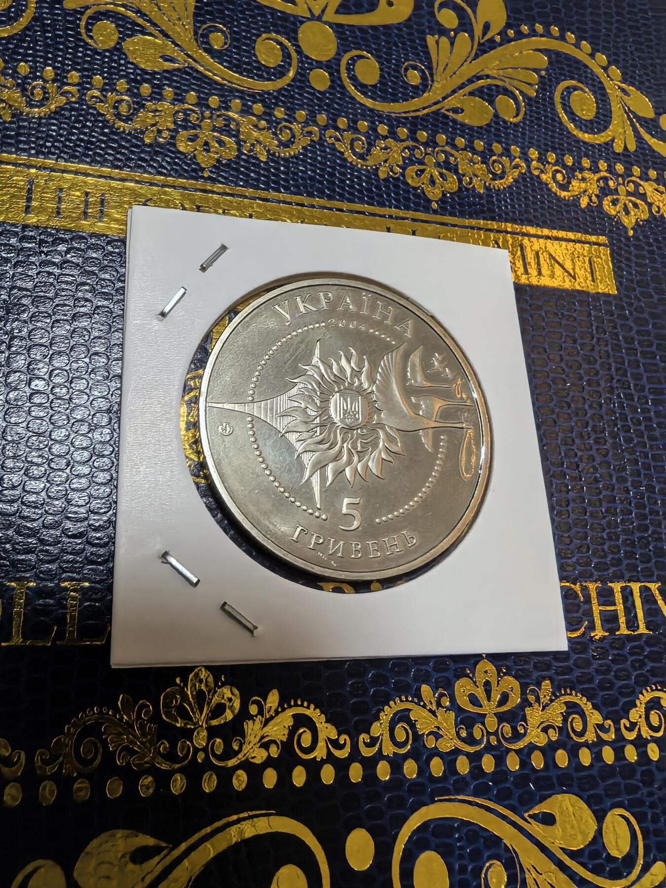 长老汇马年精选第九场拍卖