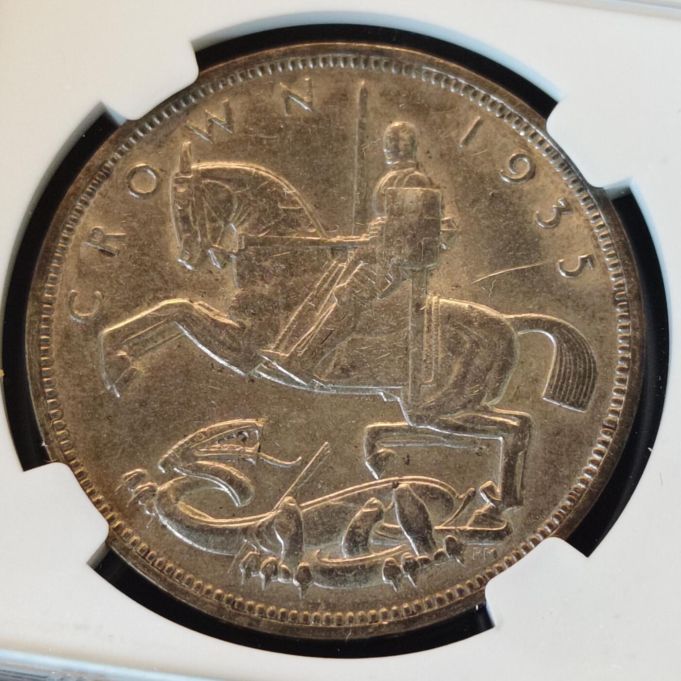 【全场包邮】纯粹捡漏拍513场