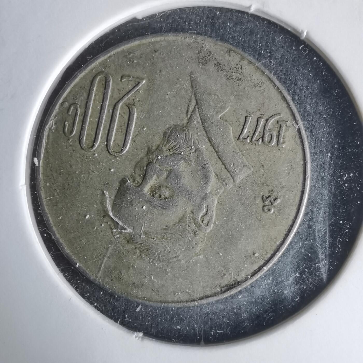 沼泽如烟--第1024场 墨西哥1977年20分