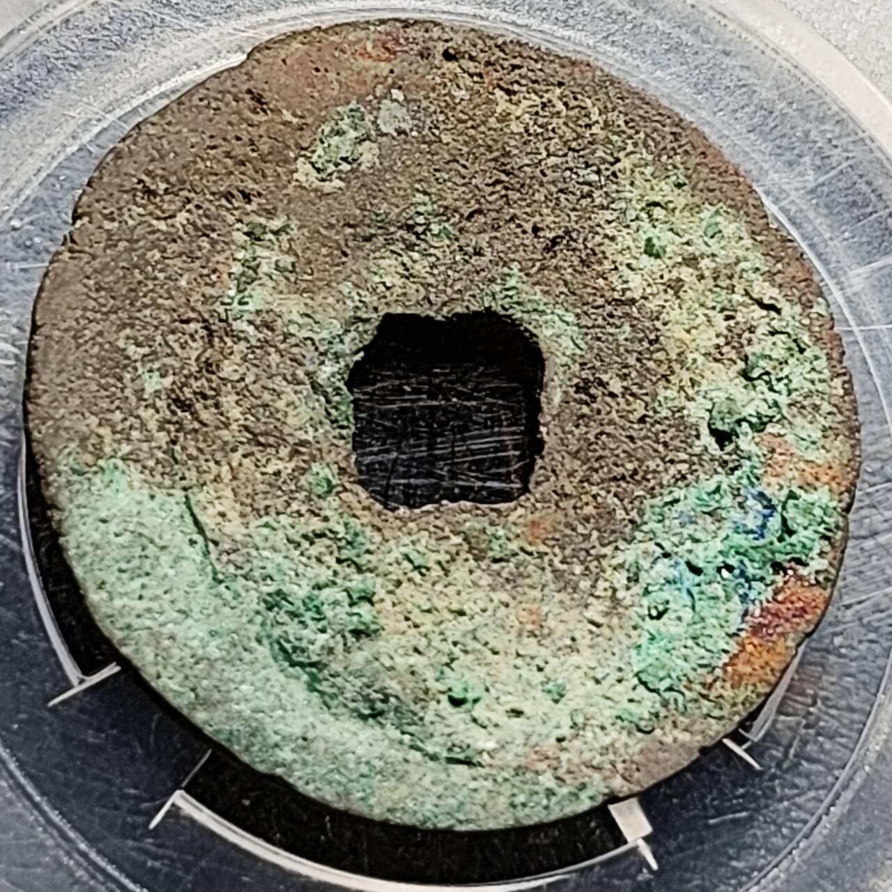 泉币菌-第210场-拍品多 请提前出价 。