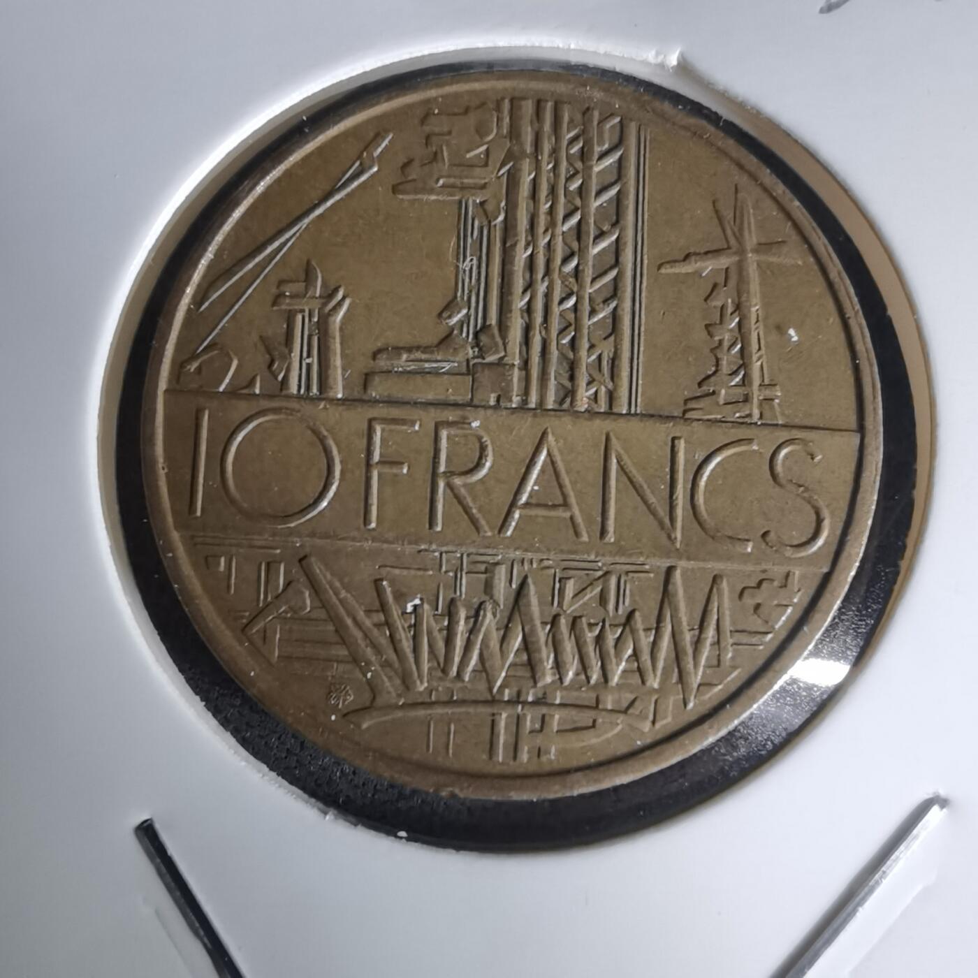 沼泽如烟--第1023场 法国1987年10法郎