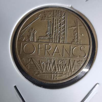 沼泽如烟--第1023场 - 法国1987年10法郎