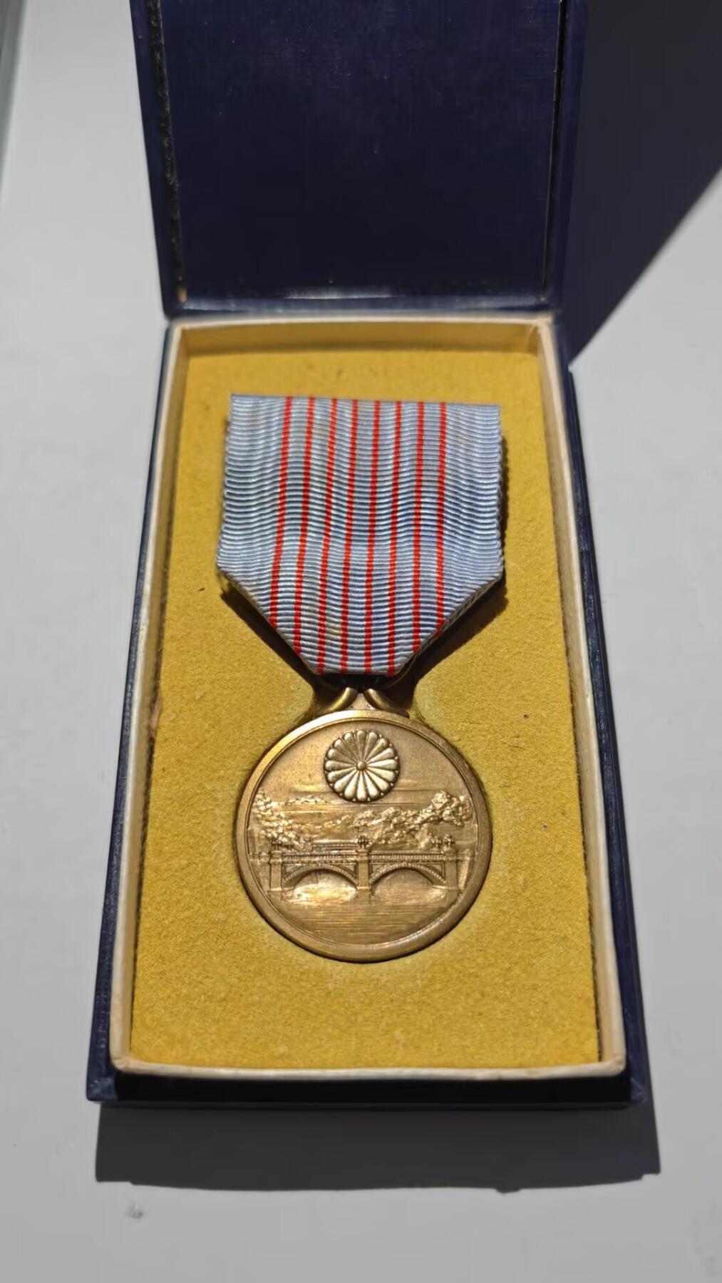 东亚勋章徽章主题拍卖 ⑨ 纪元2600纪念章