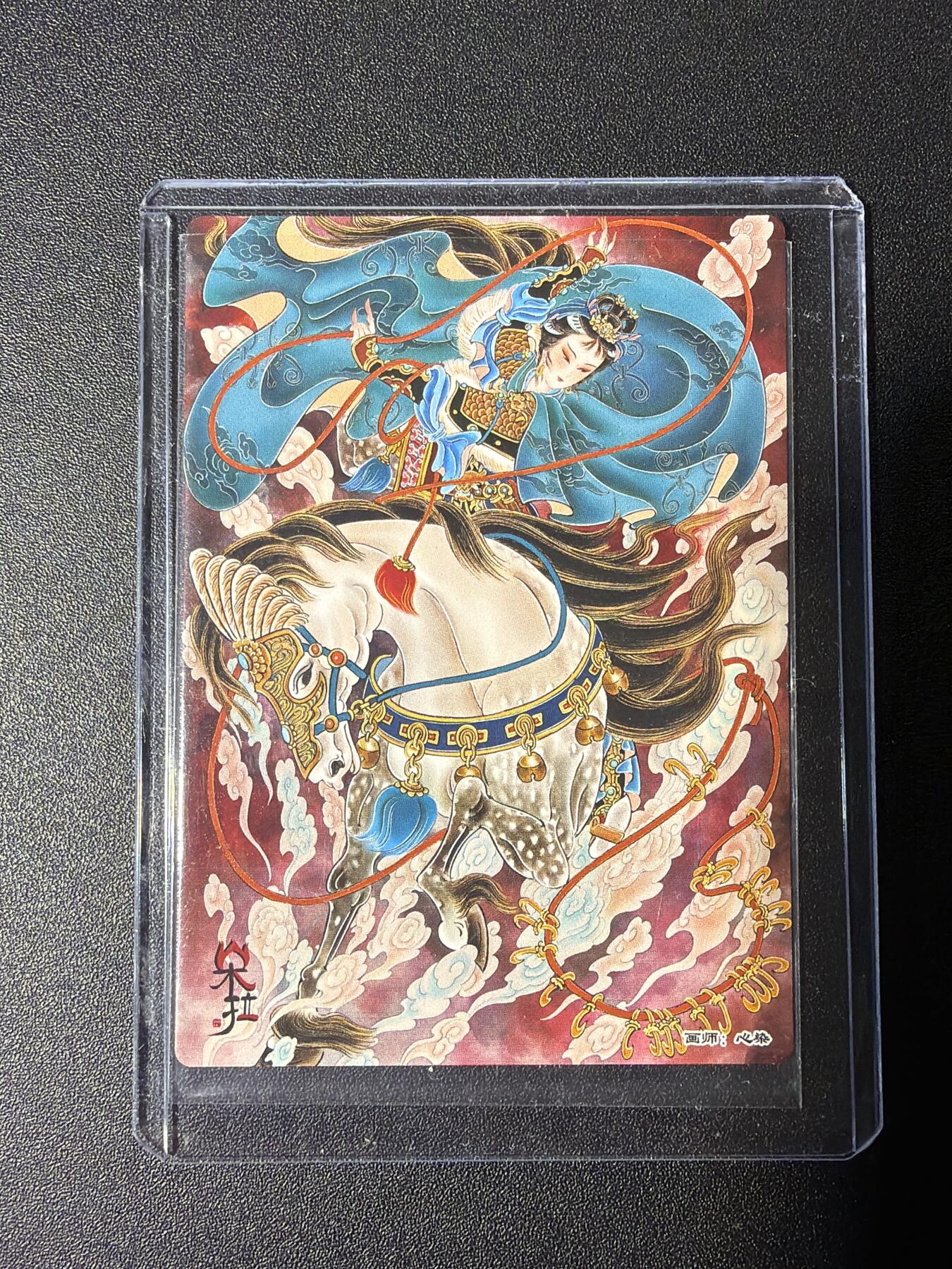 NO.27 好又多金牌大场，每周一站式配齐，方便凑单！（周6晚9点截拍，卖家送拍0抽成！） 心染 扈三娘 粗闪