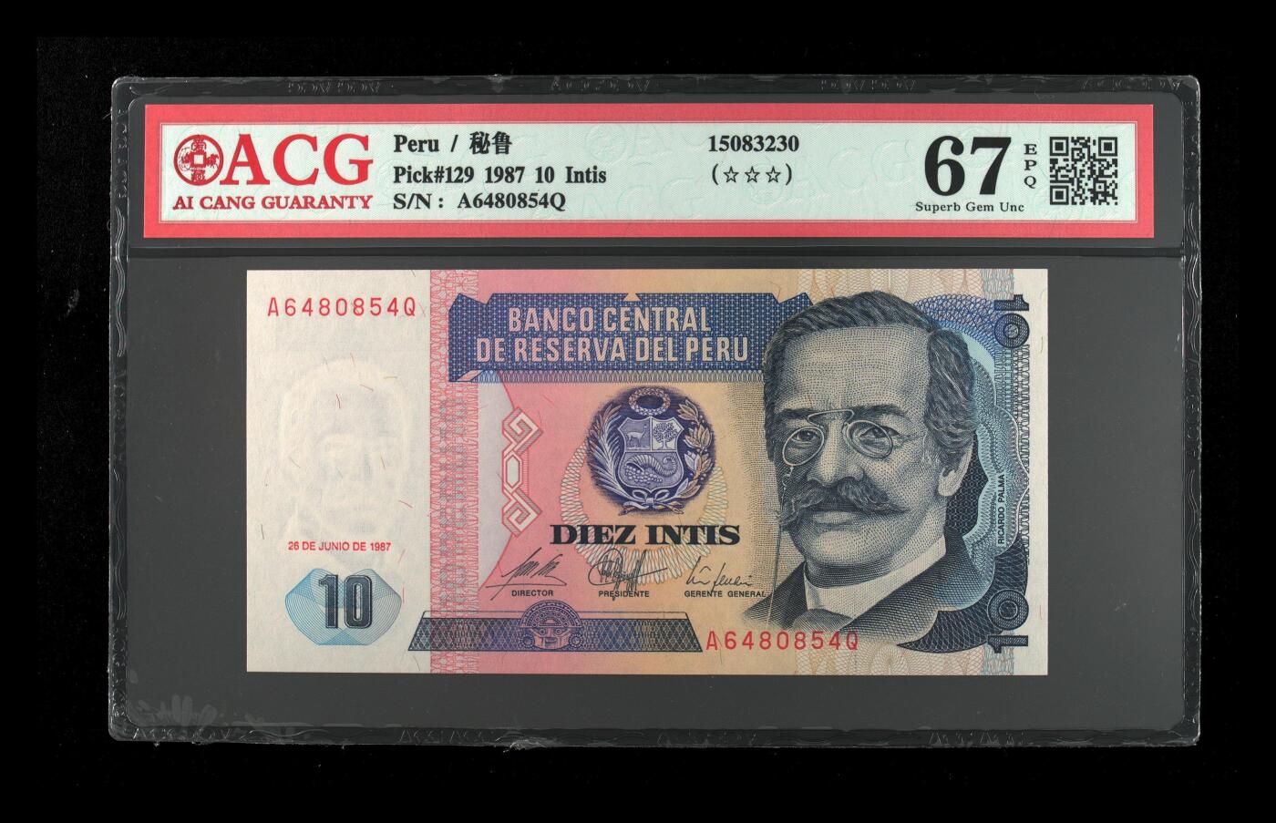 200多张爱藏和PMG一起出，不单出，总价放在最后