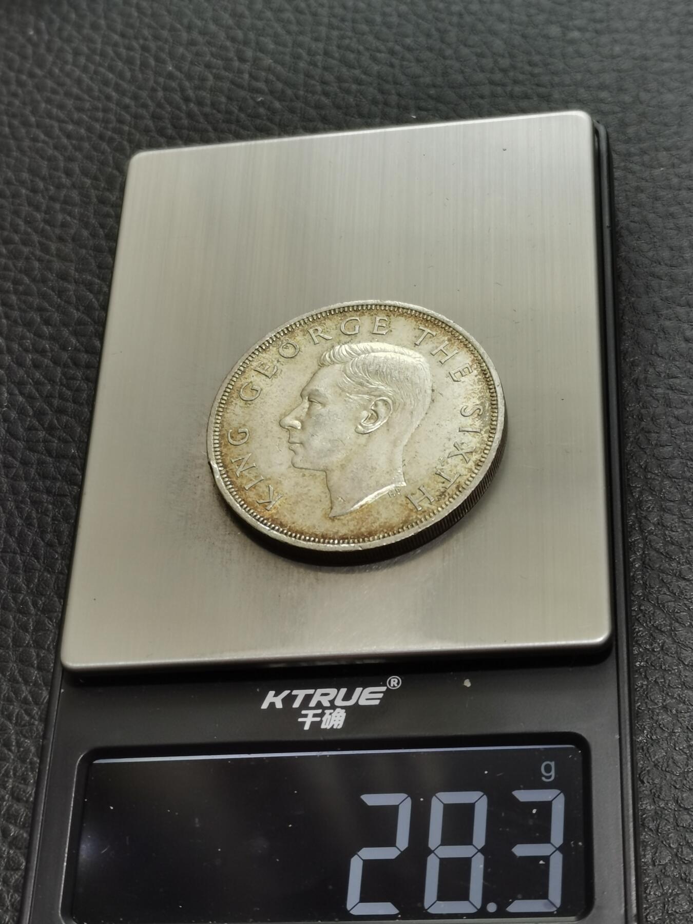 天下钱庄专场欢迎参拍 英属新西兰银币