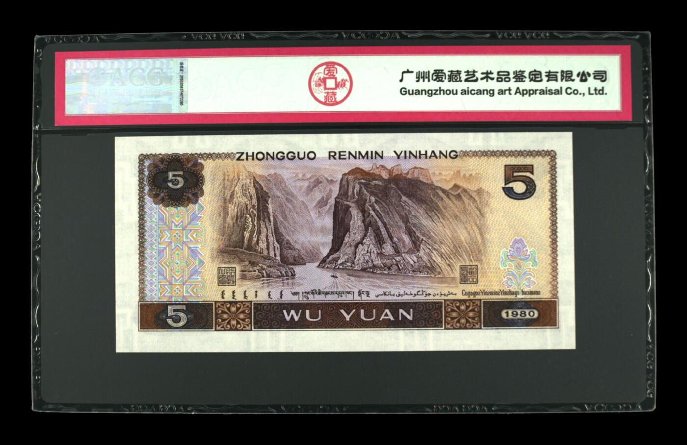 200多张爱藏和PMG一起出，不单出，总价放在最后