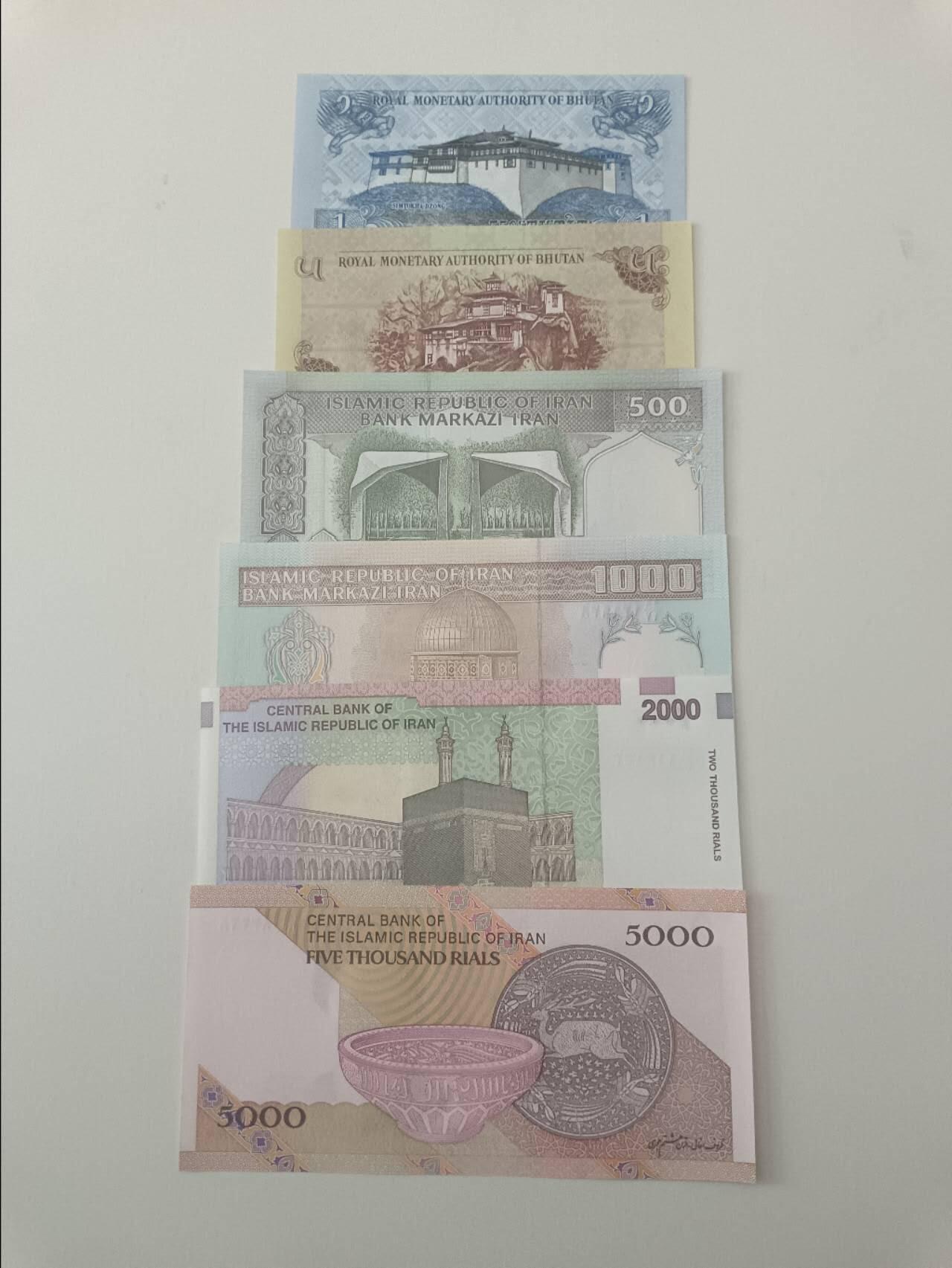 【20260319】非全新纸币和硬币第347场 亚洲国家6张纸币