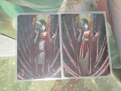 年后第二场，持续收拍中，有兴趣的老板可以私信，拜托拜托 - 焱卡文化 妖姬传 红衣（粗闪双服饰）