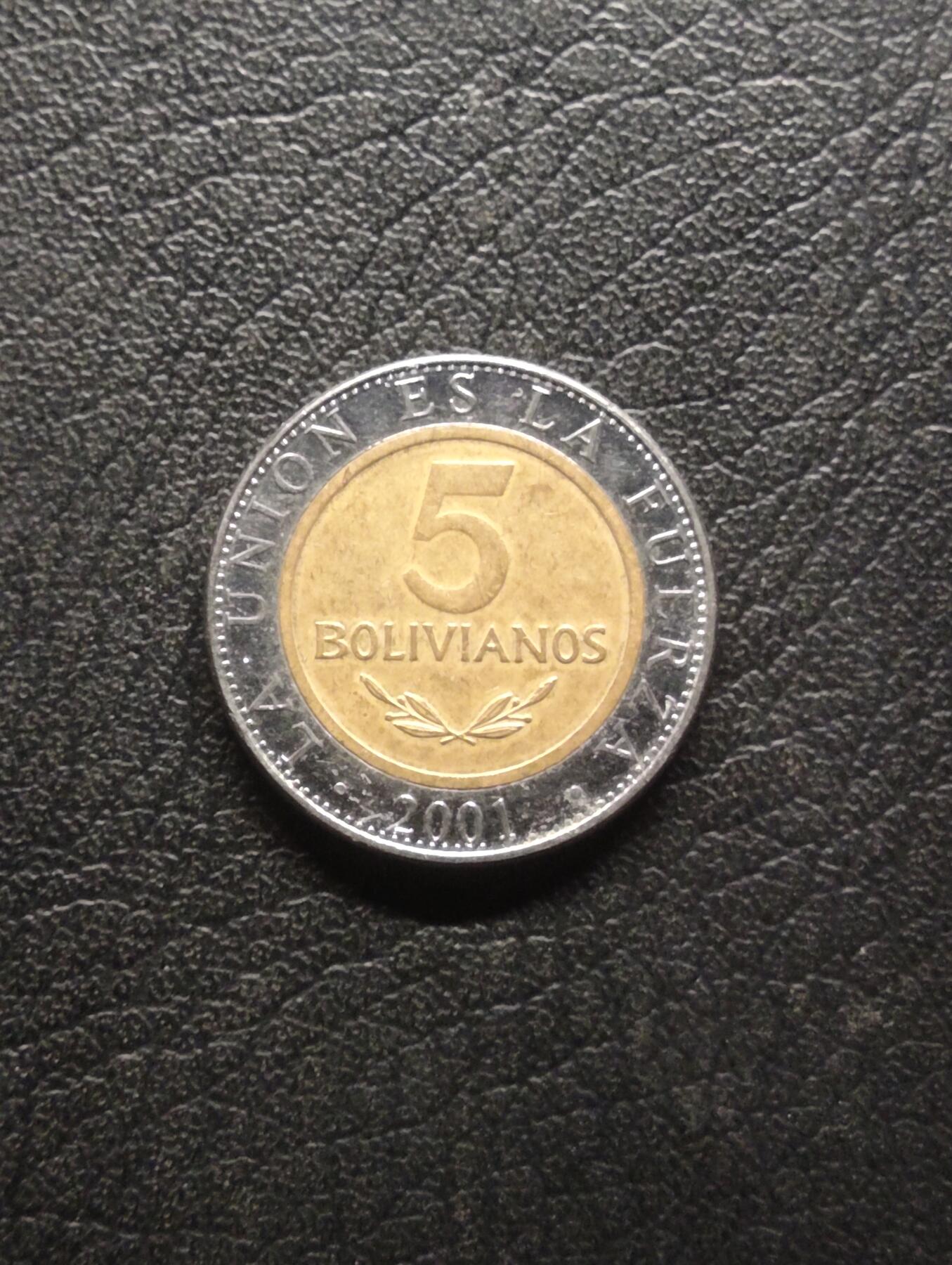 荟藏特别场次第八期——“社长的硬币堆” 玻利维亚2001年5玻利维亚诺 