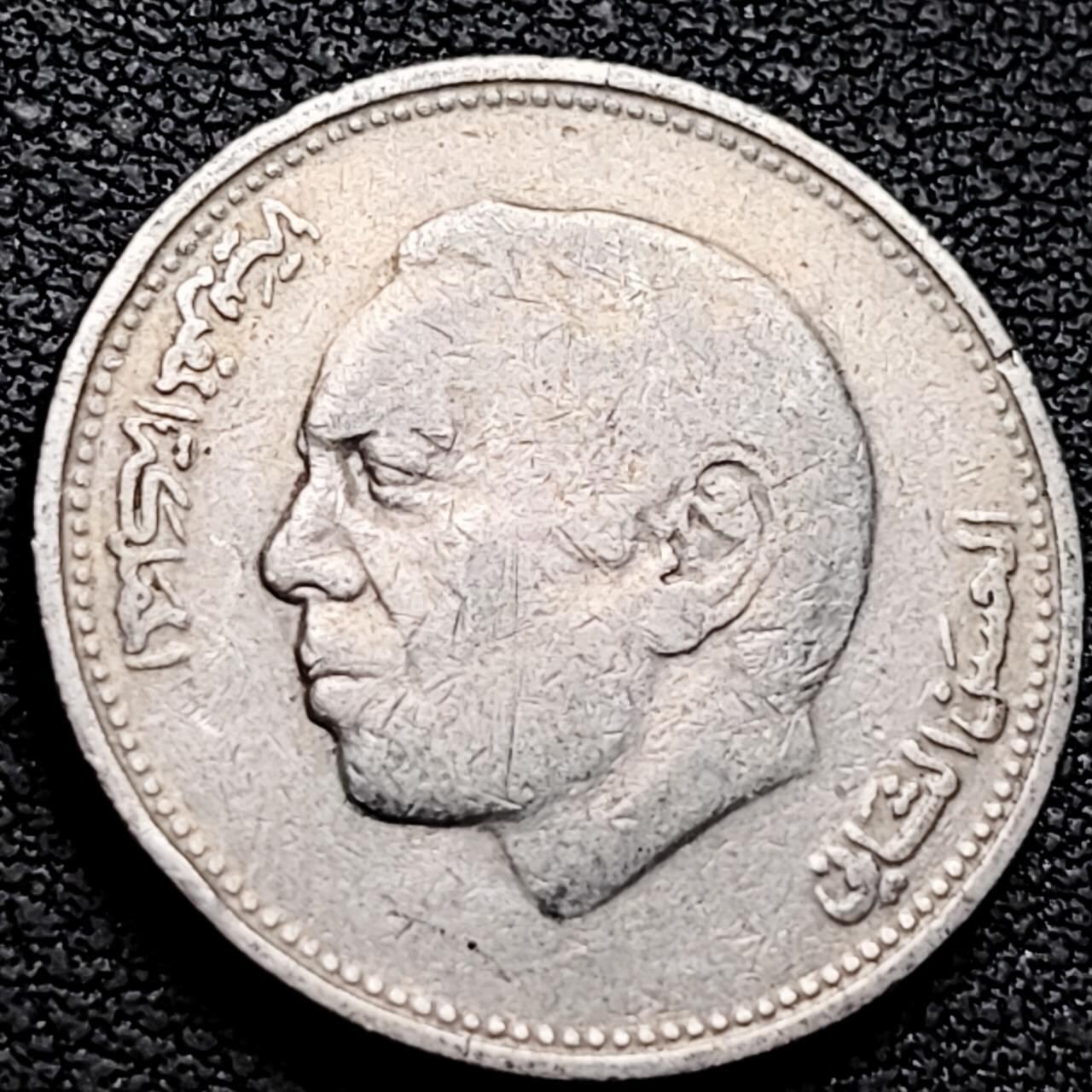 泉币菌-第210场-拍品多 请提前出价 。