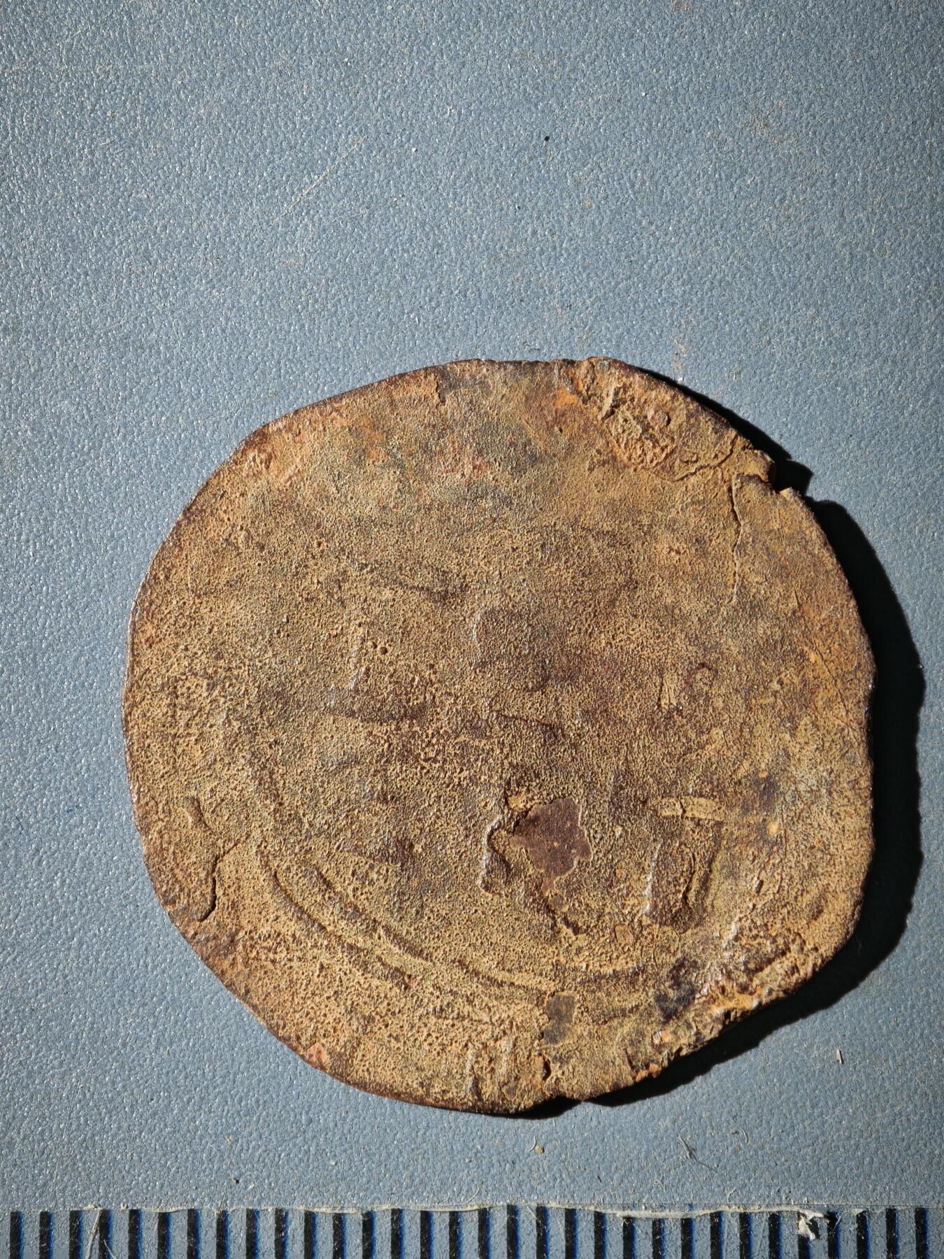 120期新疆红钱粟特钱币丝路钱币专场 B丝路铜币版式