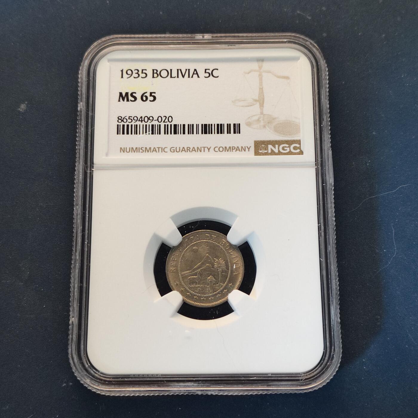 【全场包邮】纯粹捡漏拍513场